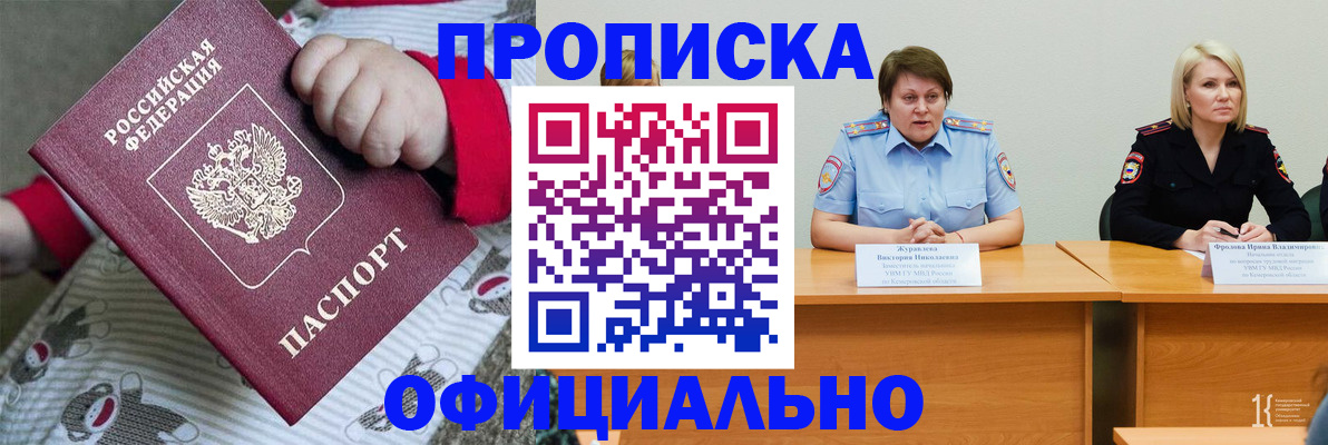 форма 3 в Дюртюли